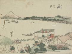 Shinagawa (Hokusai) - Muzeo.com