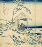 Snowy Morning at Koishikawa (Hokusai) - Muzeo.com