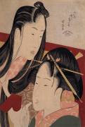 Squeaking a Ground Cherry (Hokusai) - Muzeo.com