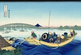 Sunset across the Ryogoku bridge from the bank of the Sumida river at Onmagayashi in Edo (Hokusai) - Muzeo.com