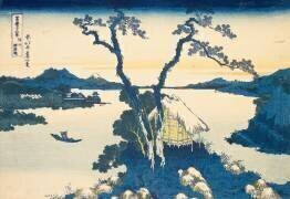 Suwa Lake in Shinano Province (Hokusai) - Muzeo.com