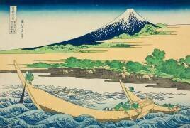 Taganoura Bay near Ejiri on the Tokaido (Hokusai) - Muzeo.com