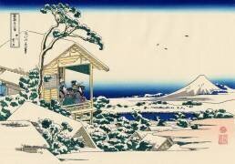 Tea house at Koishikawa (Hokusai) - Muzeo.com