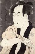 The actor Ichikawa Omezu in the role of the servant Yakko Ippei (Toshusai Sharaku) - Muzeo.com
