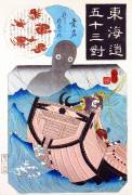 The apparition of the Sea-Monk looms over the captain of a ship (Utagawa Kuniyoshi) - Muzeo.com