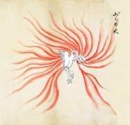 The Buraribi is a white, bird-like creature surrounded by ghostly flames (anonymous) - Muzeo.com