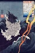 The Ghost of Emperor Sutoku (Utagawa Kuniyoshi) - Muzeo.com