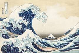 The Great Wave of Kanagawa (Hokusai) - Muzeo.com