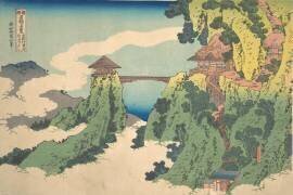 The Hanging-cloud Bridge at Mount Gyōdō near Ashikaga (Hokusai) - Muzeo.com