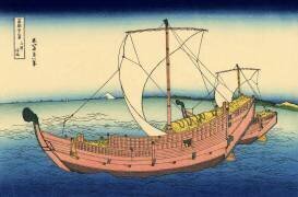 The Kazusa sea route (Hokusai) - Muzeo.com