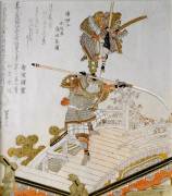 The legendary battle of Samurai Minamoto no Yoshitsune against Saito Musashibo Benkei (Hokusai) - Muzeo.com