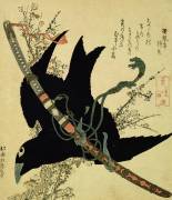 The Little Raven with the Minamoto clan sword (Hokusai) - Muzeo.com