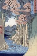 The monkey bridge in the Kai province (Hiroshige) - Muzeo.com