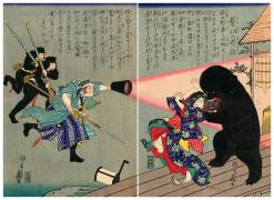 The Obake monster bites off a woman's hair (Utagawa Yoshifuji) - Muzeo.com