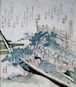 The pine of dating couple of old men on a boat (Hokusai) - Muzeo.com