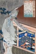 The poet Dainagon Tsunenobu visited by a ghost reciting a Chinese poem by Hakuraten (Utagawa Kuniyoshi) - Muzeo.com