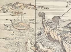 The Shrine of Bornfire (Hokusai) - Muzeo.com