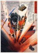 The suicide of samurai general Morozumi Masakiyo (Utagawa Kuniyoshi) - Muzeo.com