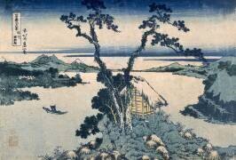 The Suna Lake (Hokusai) - Muzeo.com