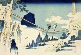 The Suspension Bridge Between Hida and Etchu (Hokusai) - Muzeo.com