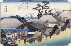The Teahouse at the Spring, Otsu (Hiroshige) - Muzeo.com