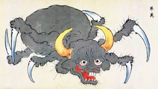 The Ushi-Oni is a sea monster with the head of a cow and the body of a giant spider or crab (anonymous) - Muzeo.com