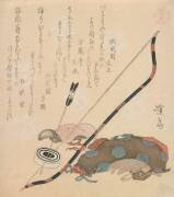 Three Luminaries (Keisai Eisen) - Muzeo.com