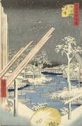 Timber yard at Fukagawa (Hiroshige) - Muzeo.com