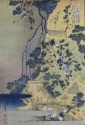 Travellers climbing up a steep hill to pay homage to a kannon shrine in a cave by the waterfall (Hokusai) - Muzeo.com