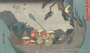 Tsuchiyama station (Hiroshige) - Muzeo.com
