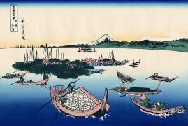 Tsukada Island in the Musashi province (Hokusai) - Muzeo.com