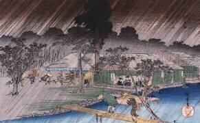 Twilight Shower at Tadasu Bank (Hiroshige) - Muzeo.com