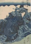 Untitled (Utagawa Kunisada) - Muzeo.com