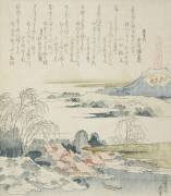Village on the Yoshino River (Hokusai) - Muzeo.com