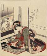 Woman Arranging Bonkei (Hokusai) - Muzeo.com