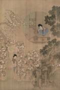 Woman at her Toilet (Chinese School) - Muzeo.com