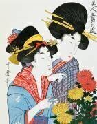 Women cutting chrysanthemums (Kitagawa Utamaro) - Muzeo.com