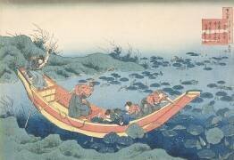 Women gathering waterlilies' (Hokusai) - Muzeo.com