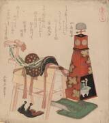 Wooden Horse (Hokusai) - Muzeo.com