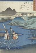 Yamashiro in the province of Ide (Hiroshige) - Muzeo.com