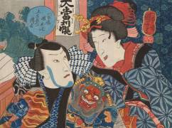 Yaoya musume Oshichi, Dozaemon Denkichi (Utagawa Kuniyoshi) - Muzeo.com
