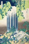 Yoro Falls in Mino Province (Hokusai) - Muzeo.com