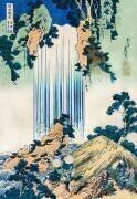 Yoro Waterfall, Mino Province (Hokusai) - Muzeo.com