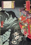 Yoshitsune, with Benkei (Utagawa Kuniyoshi) - Muzeo.com