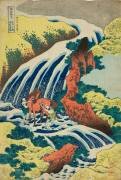 Yoshitsune's Horse-washing Falls at Yoshino in Yamato Province (Hokusai) - Muzeo.com