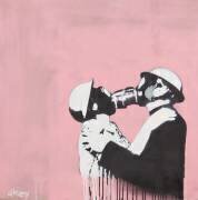 Gas Mask lovers (Johann Kettering) - Muzeo.com