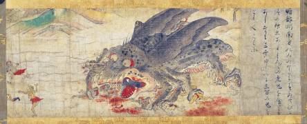 Extermination of Evil by Shinchu, the 'Divine Insect' (anonymous) - Muzeo.com
