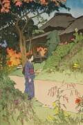 Autumn in the Hyakka-en (Hiroshi Yoshida) - Muzeo.com