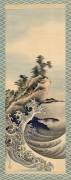 Breaking Waves (Hokusai) - Muzeo.com