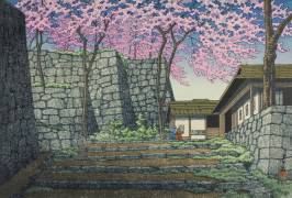 Cherry Blossoms at the Shirakawa Castle Ruins (Shirakawajoshi no sakura) (Hasui Kawase) - Muzeo.com